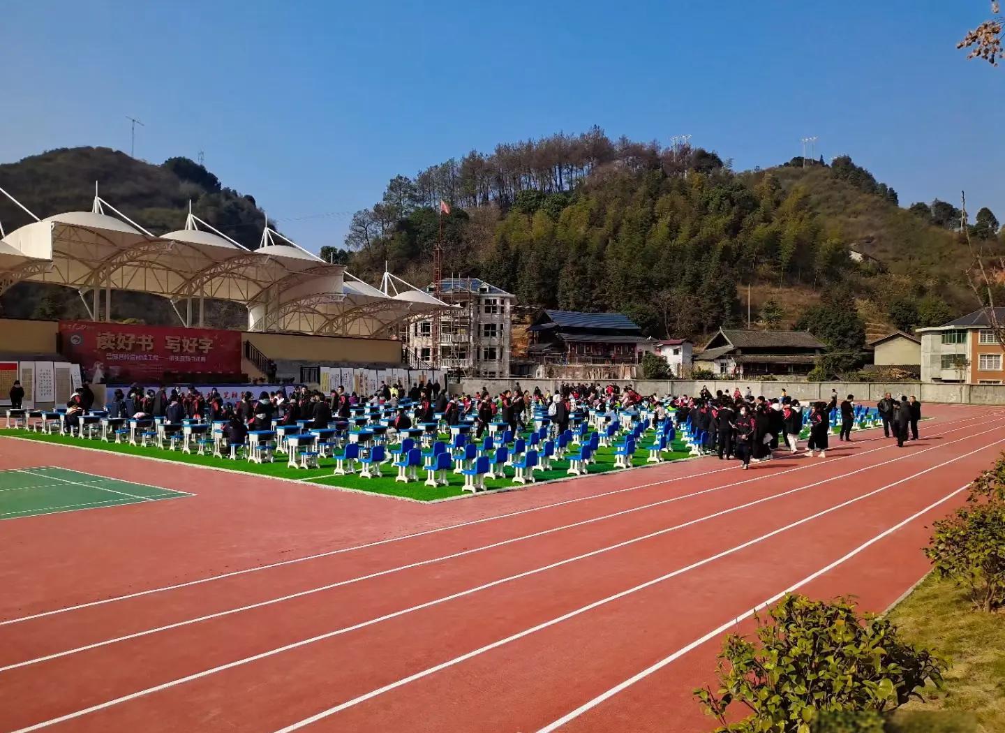安康市硅PU塑胶篮球场 - 排名